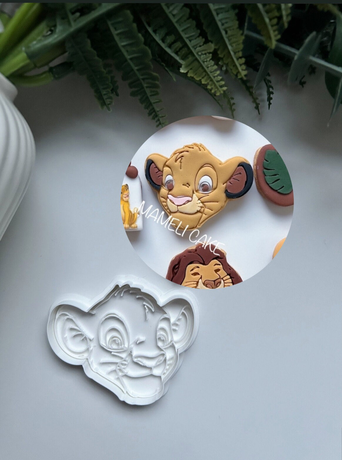 Le roi lion