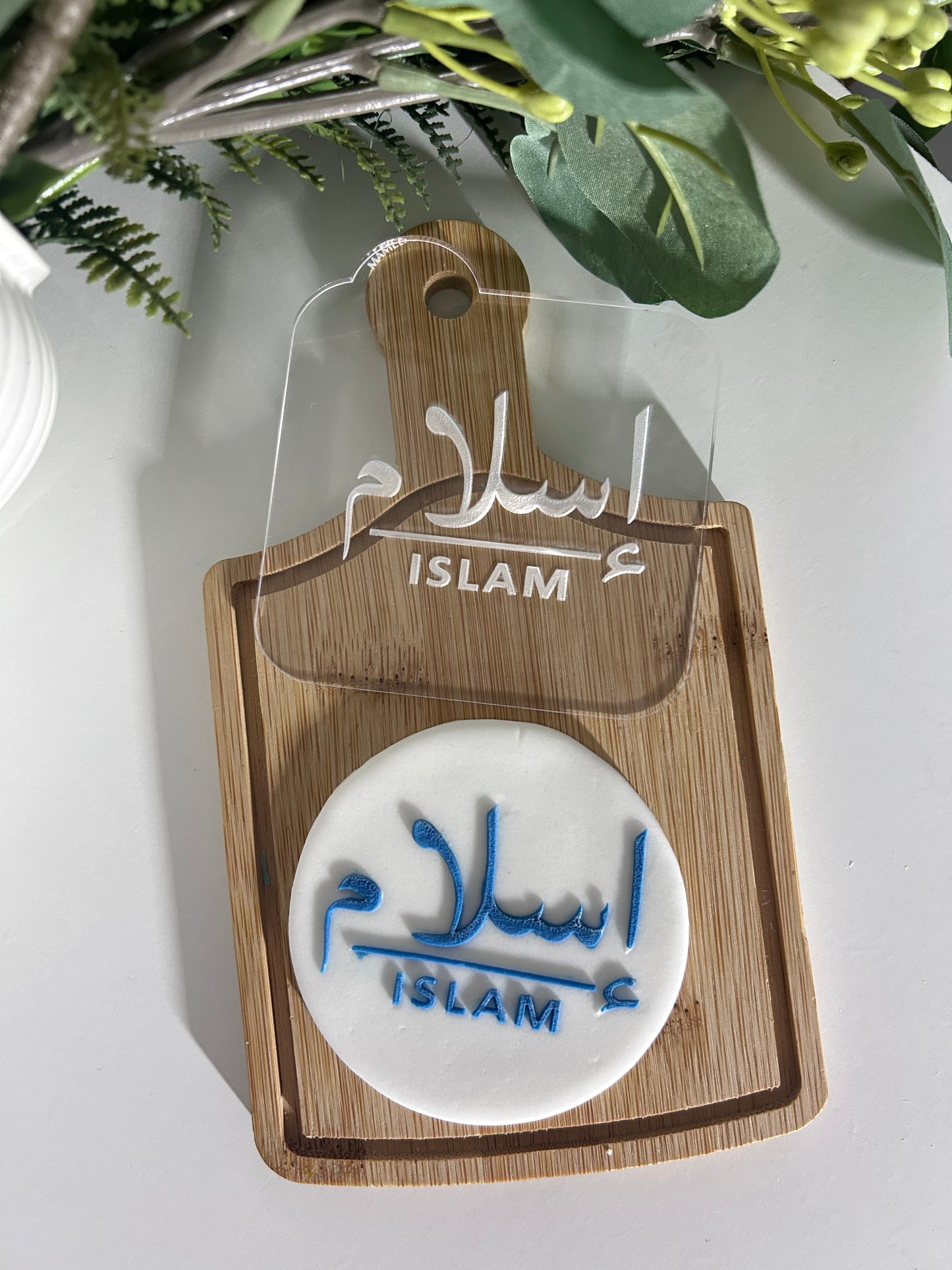 Islam