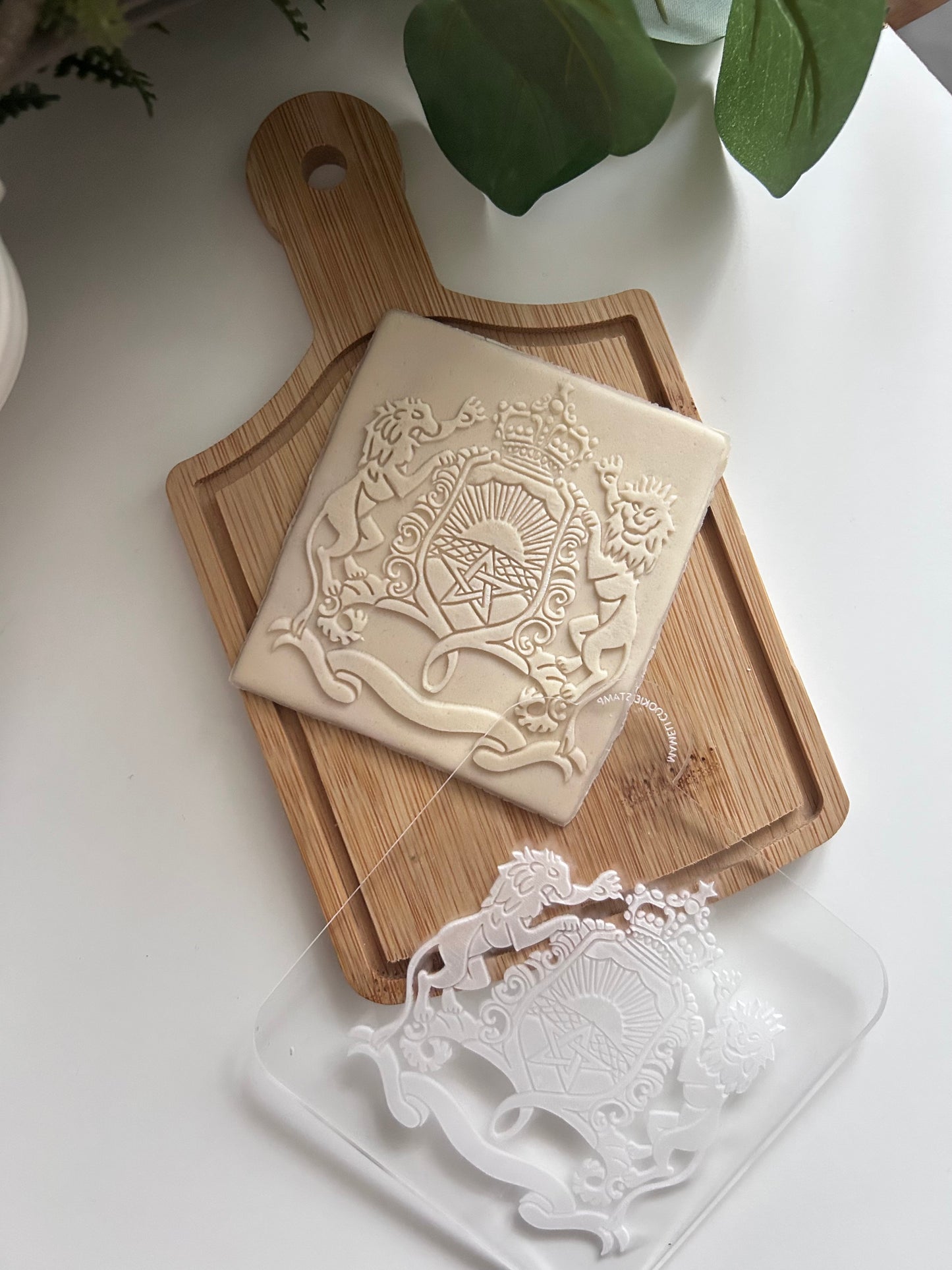 Stamp armoiries du Royaume du Maroc