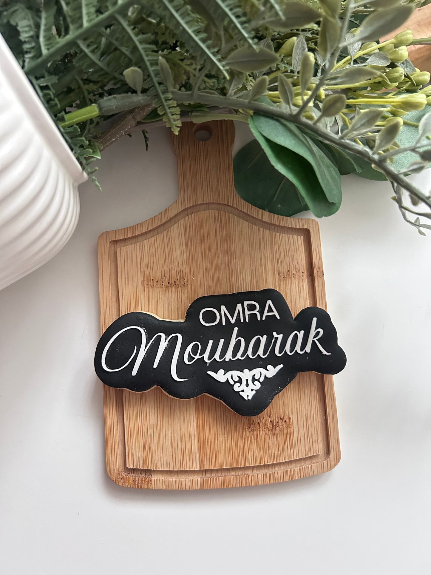 Omra Moubarak #1