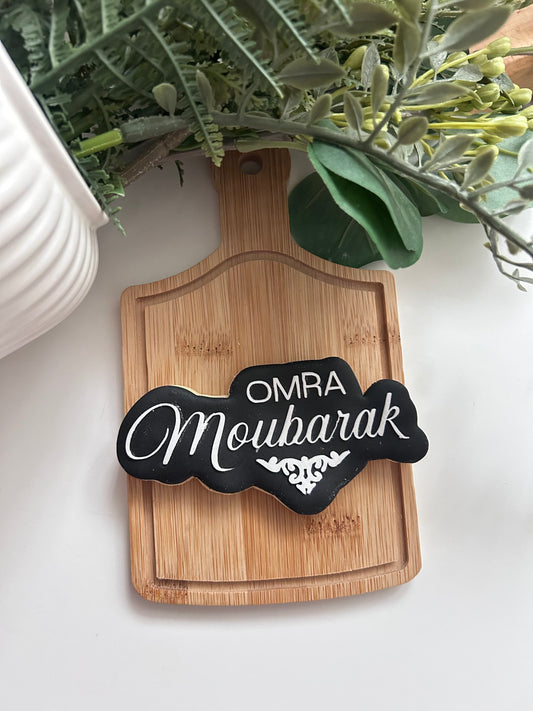 Omra Moubarak #1
