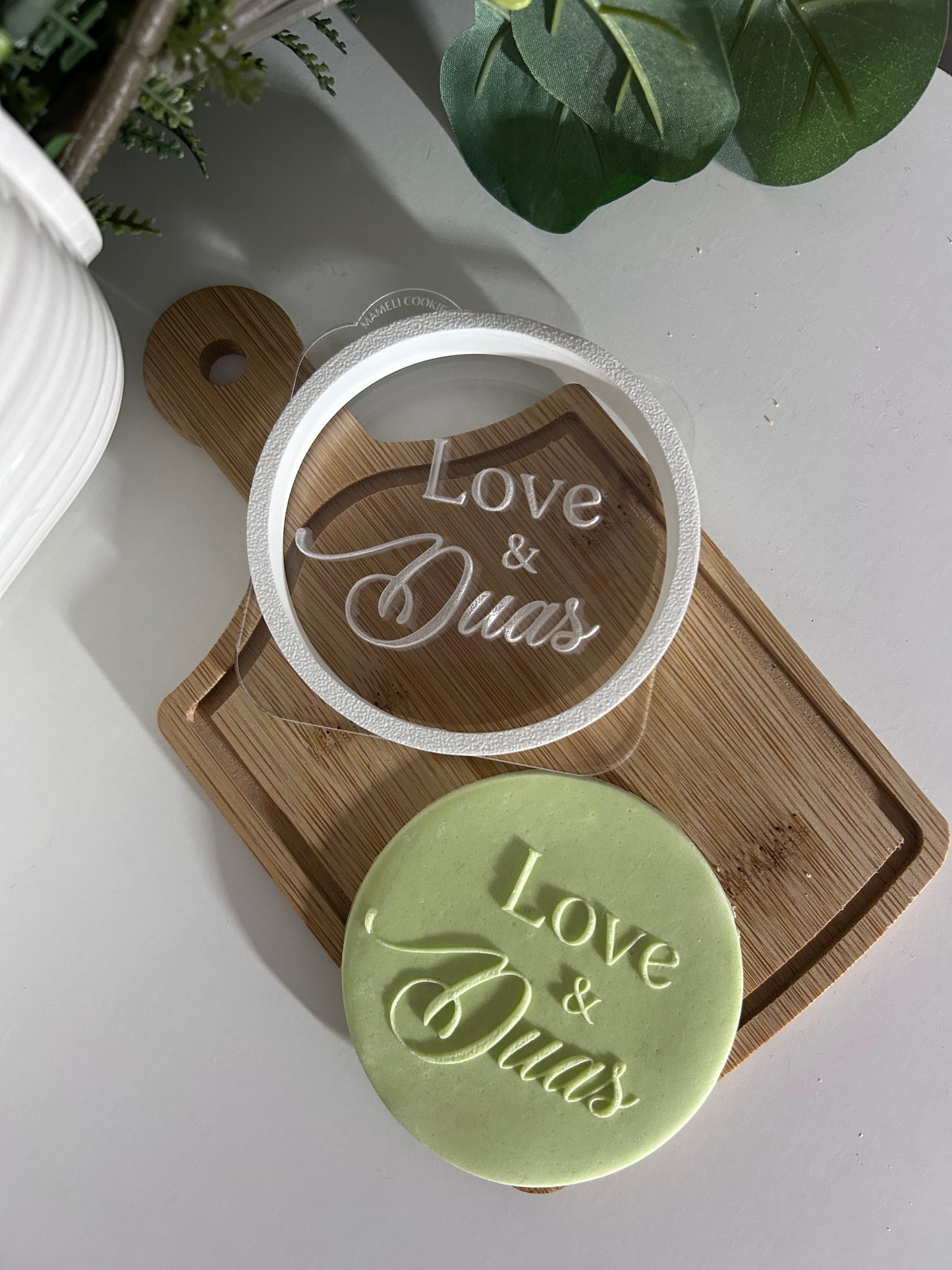 Love & Duas