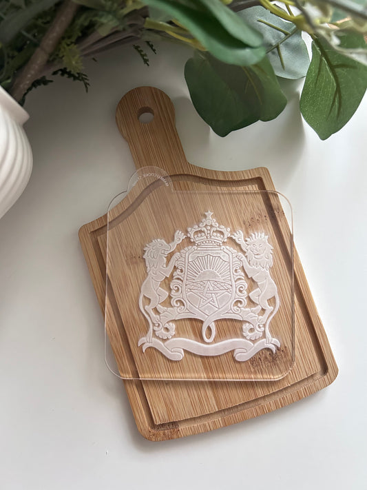 Stamp armoiries du Royaume du Maroc