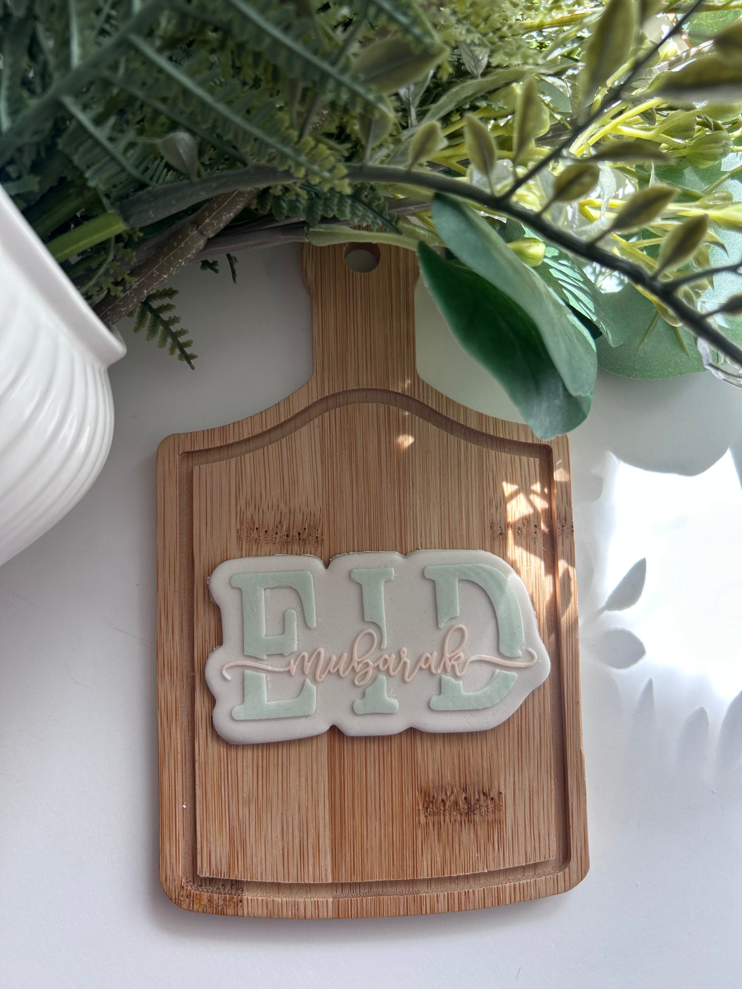 Eid mubarak #4