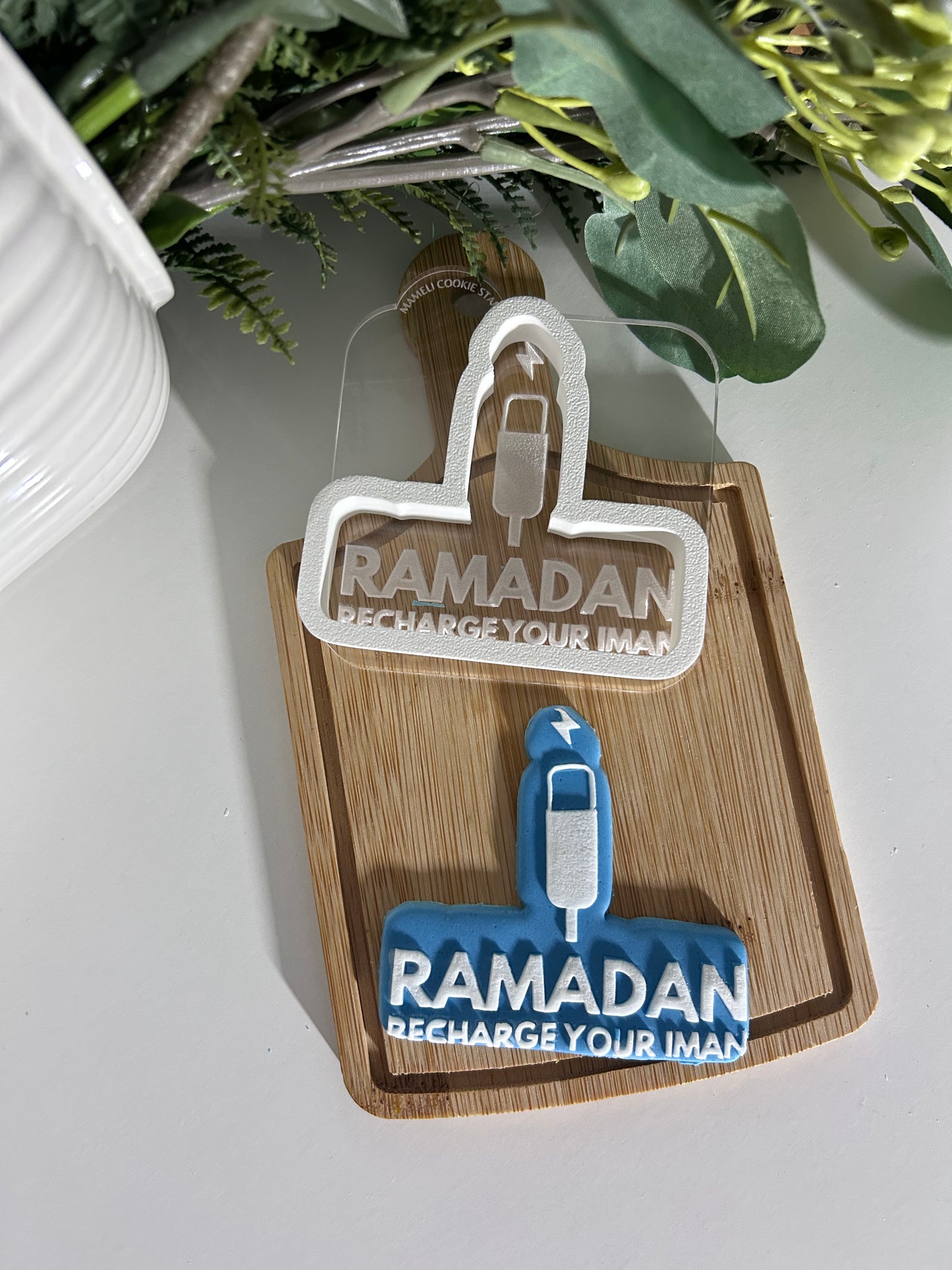 Ramadan usb