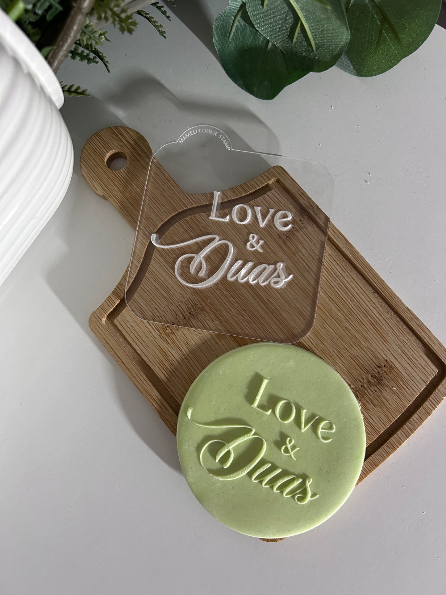 Love & Duas