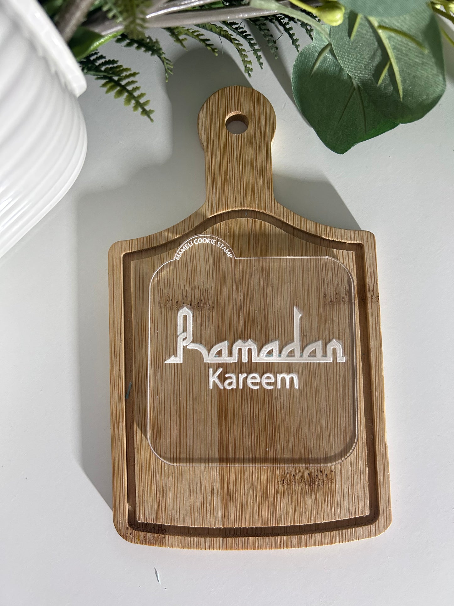 Ramadan Kareem