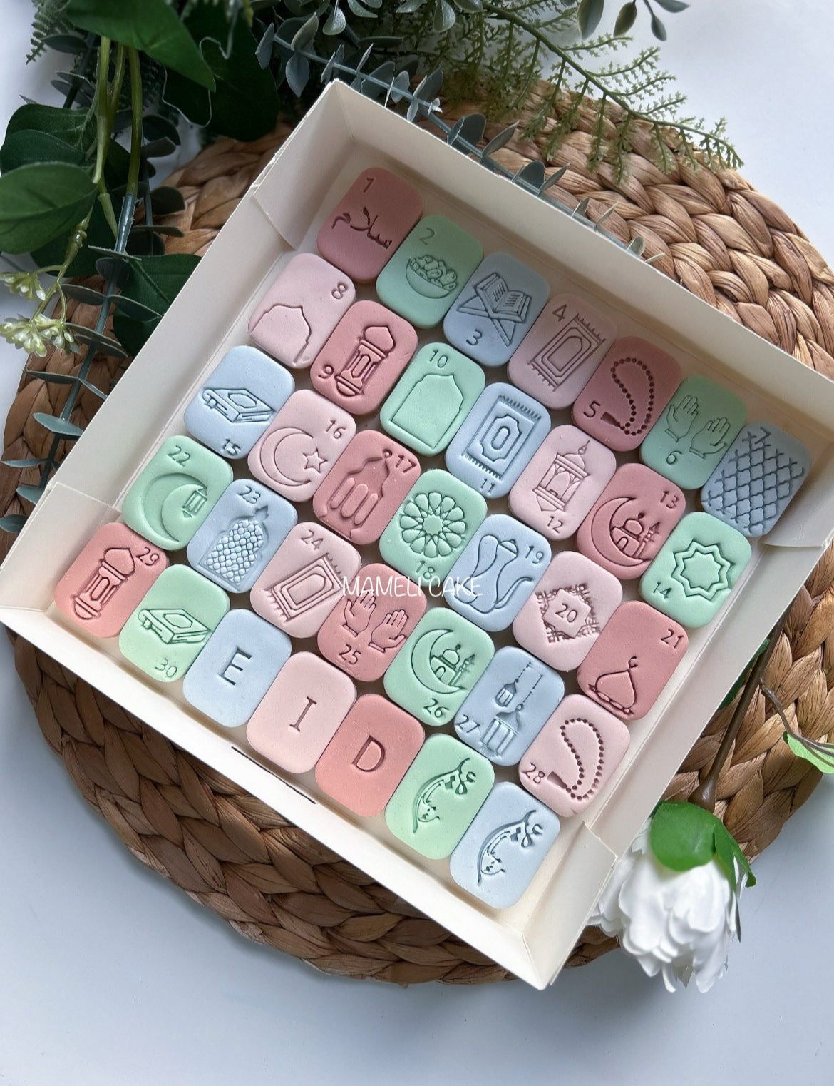 Calendrier gourmand ramadan