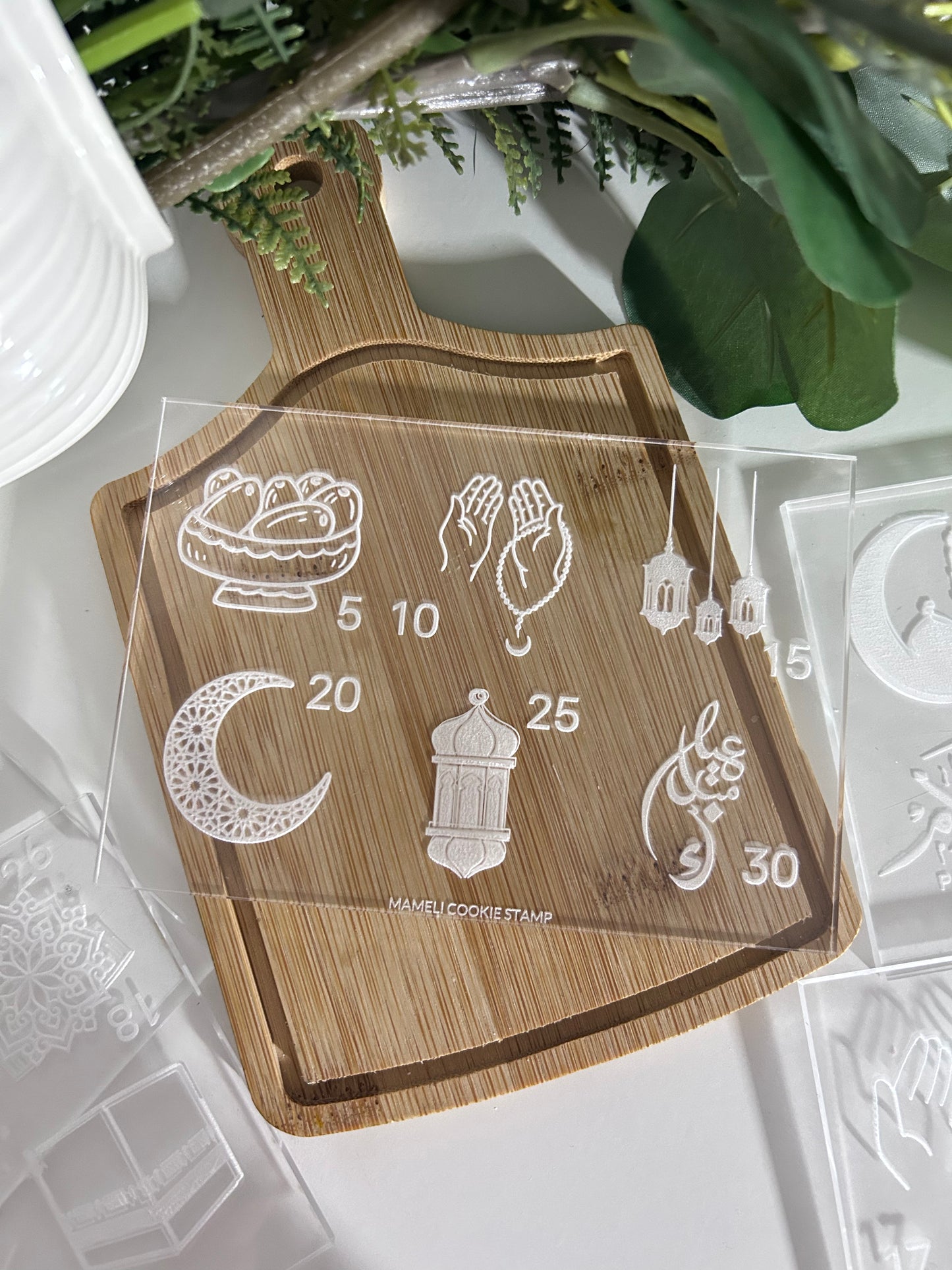 Calendrier ramadan