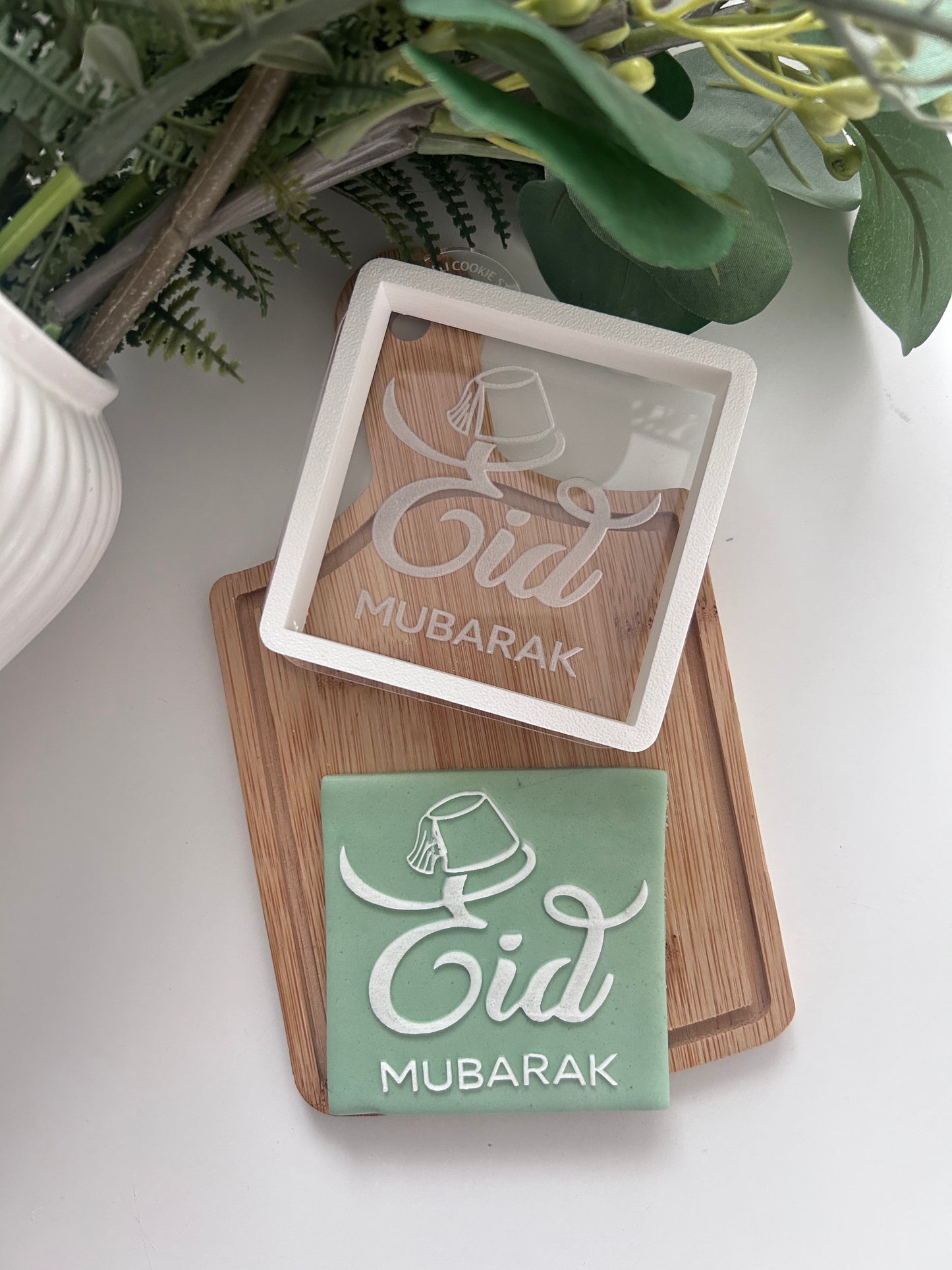 Eid Mubarak tarbouche