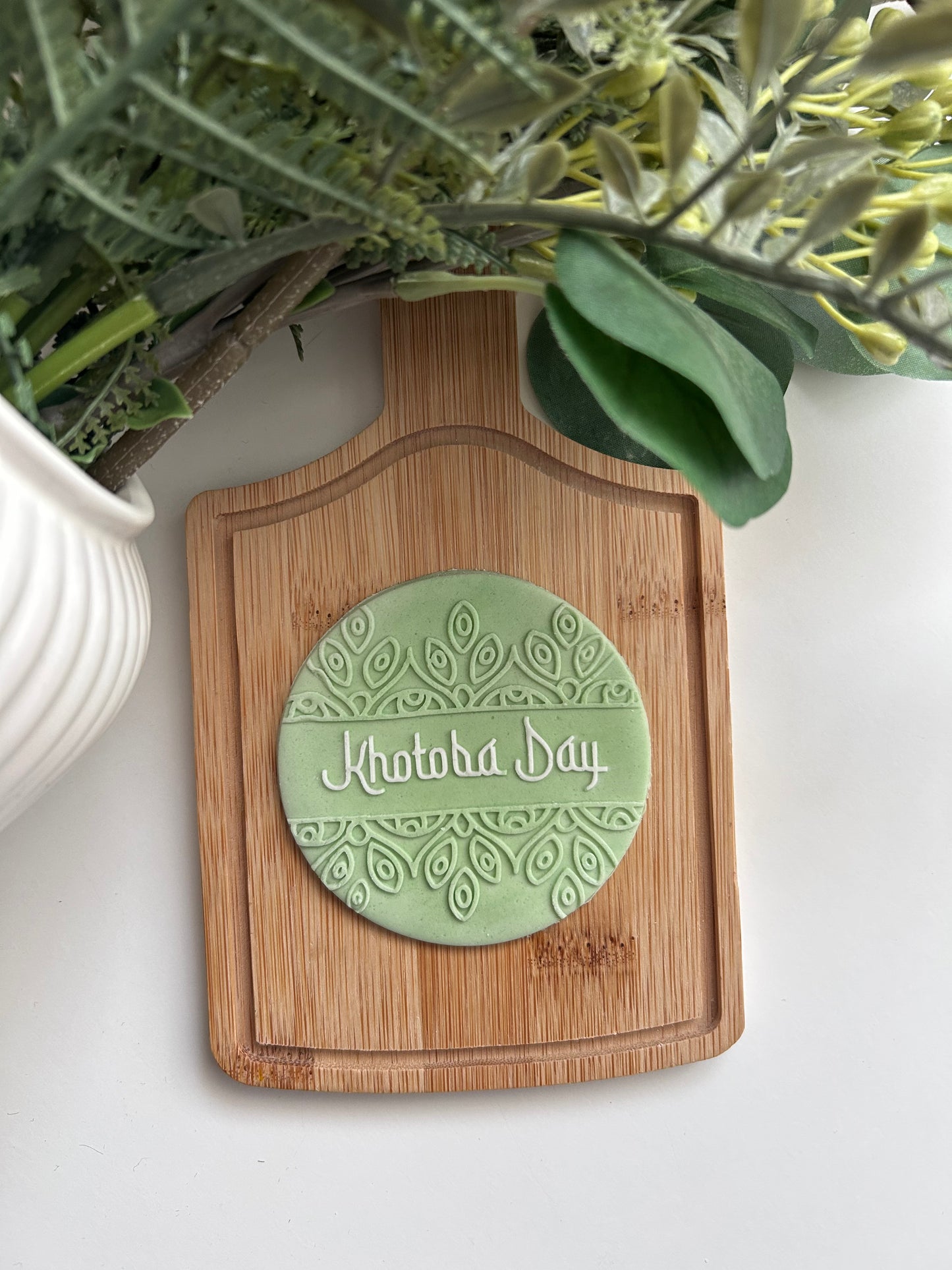 Khotoba day