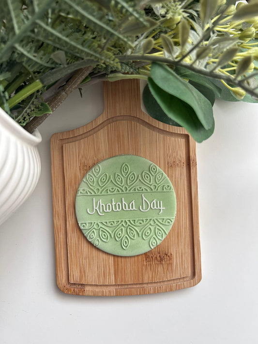 Khotoba day